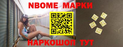 каннабис Шебекино
