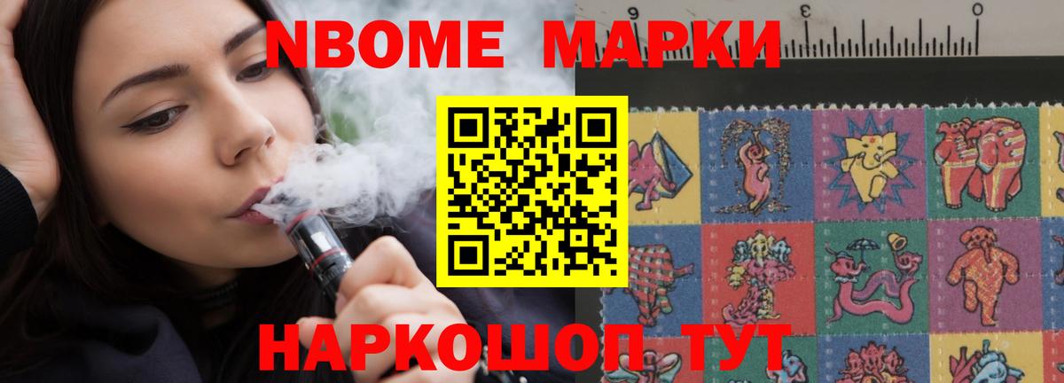 Cocaine  Гашиш  Избербаш  МЕФ   MDMA  МАРИХУАНА  Вход с VPN 