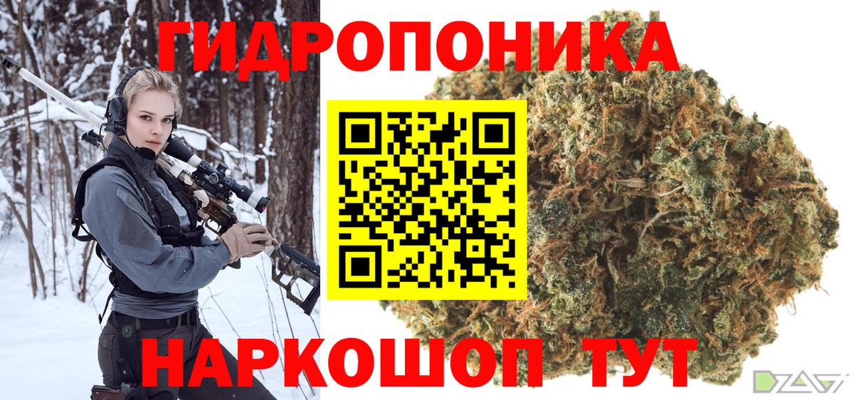 Избербаш  Шишки марихуана гибрид  Каннабис White Widow  Вход с VPN  Бошки марихуана MAZAR  Конопля Bruce Banner 